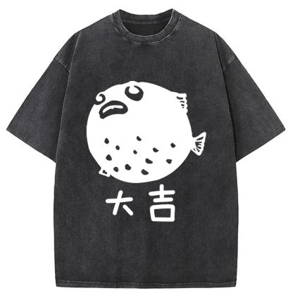 Tokyoviva Pufferfish Washed T-shirt