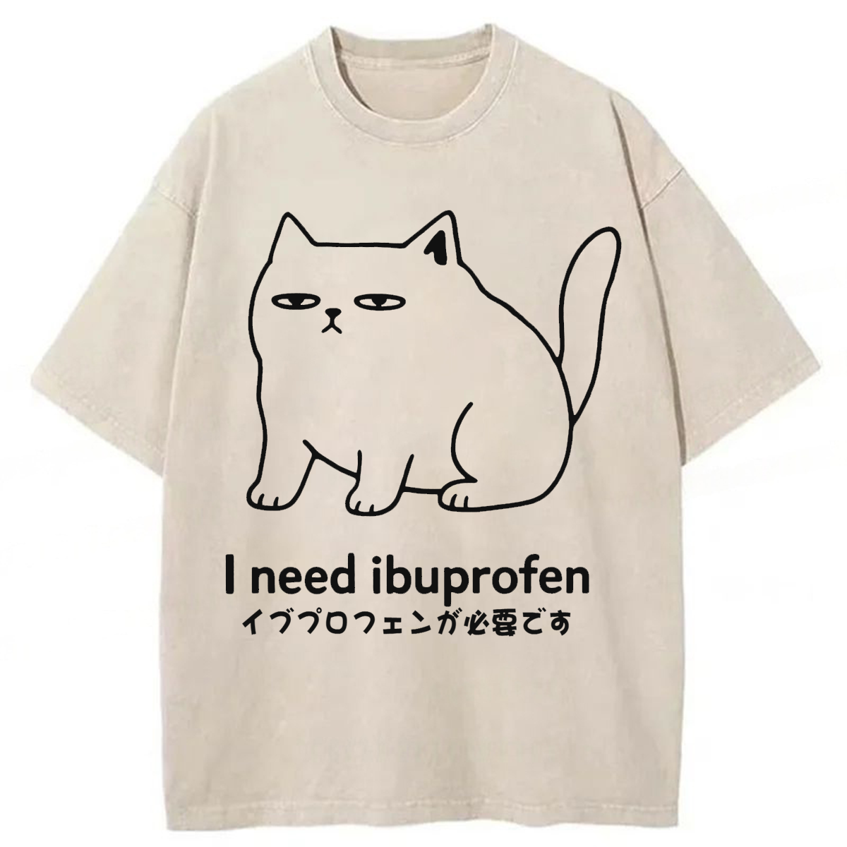 Tokyoviva I Need Ibuprofen Funny Cat Washed T-shirt