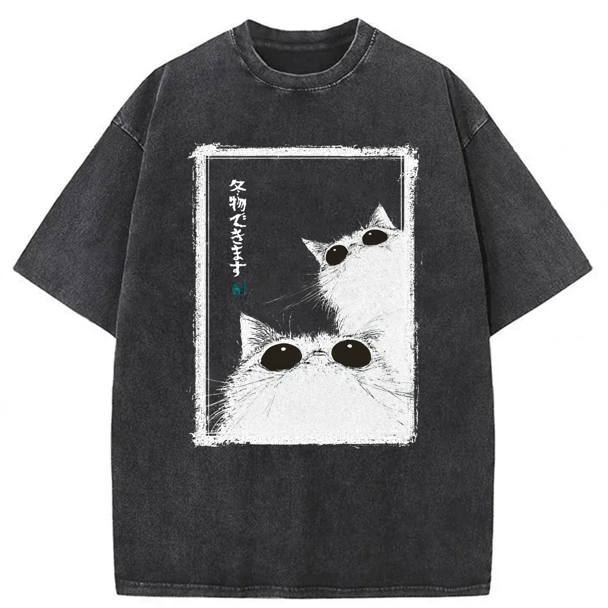 Tokyoviva Japanese Cat Washed T-shirt