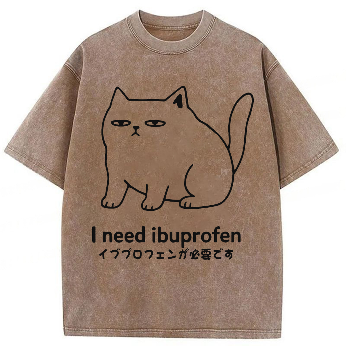 Tokyoviva I Need Ibuprofen Funny Cat  Washed T-shirt