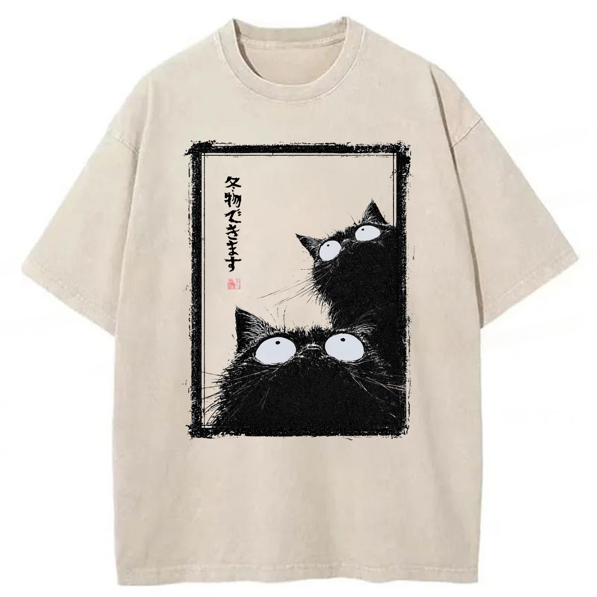 Tokyoviva Japanese Cat Washed T-shirt