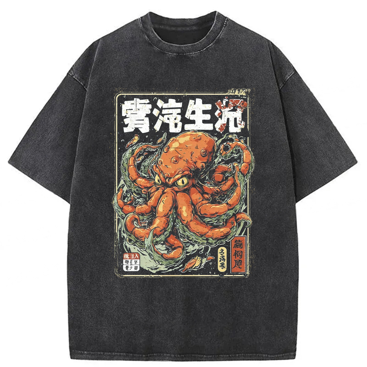 Tokyoviva Monster Octopus Washed T-shirt