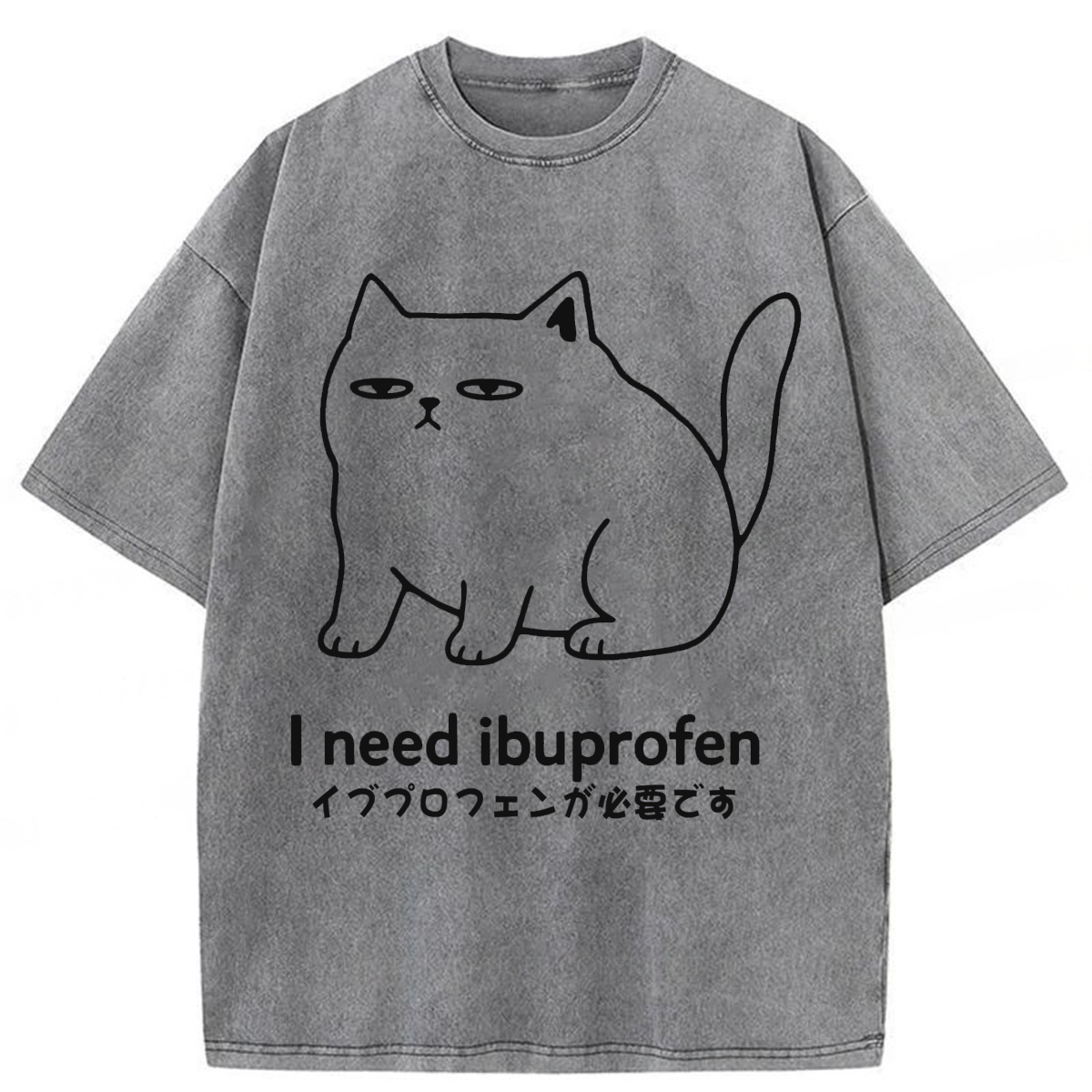 Tokyoviva I Need Ibuprofen Funny Cat  Washed T-shirt