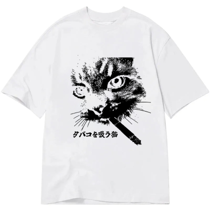 Retro Cat Smoking Classic T-Shirt