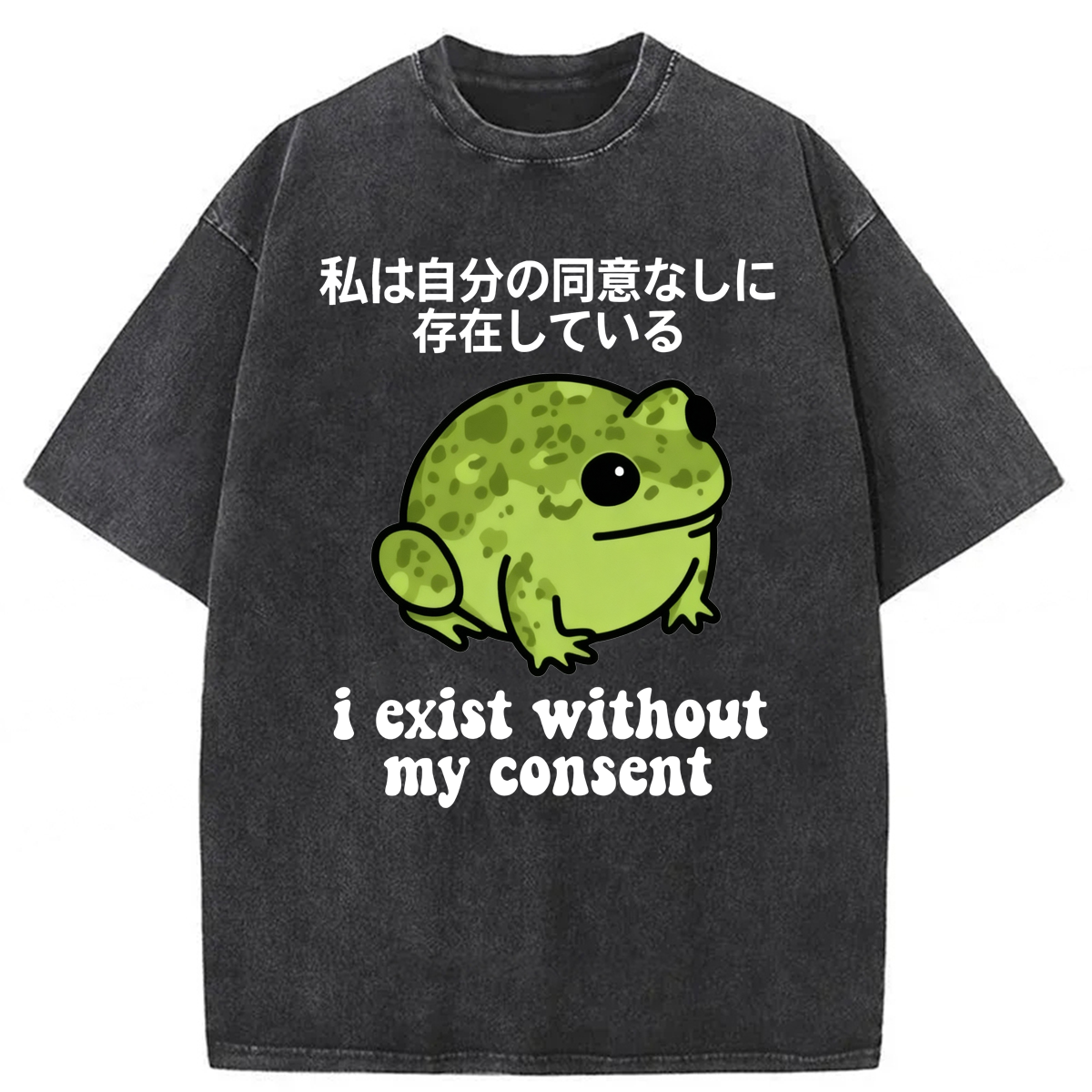 Tokyoviva I Exist Without My Consent Washed T-shirt