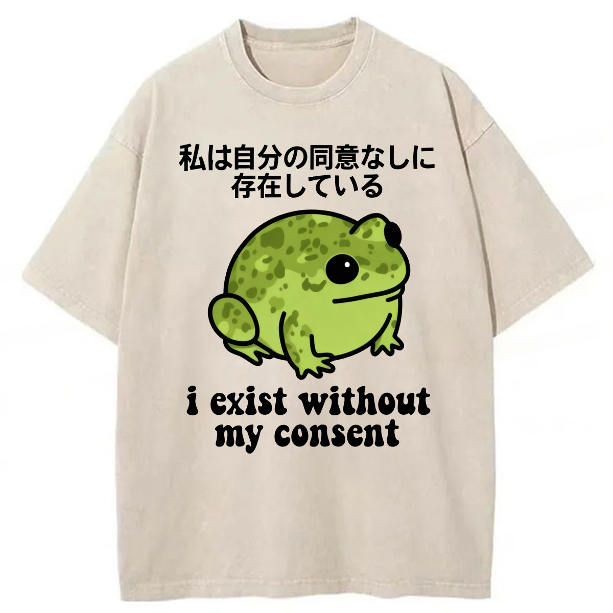 Tokyoviva I Exist Without My Consent Washed T-shirt