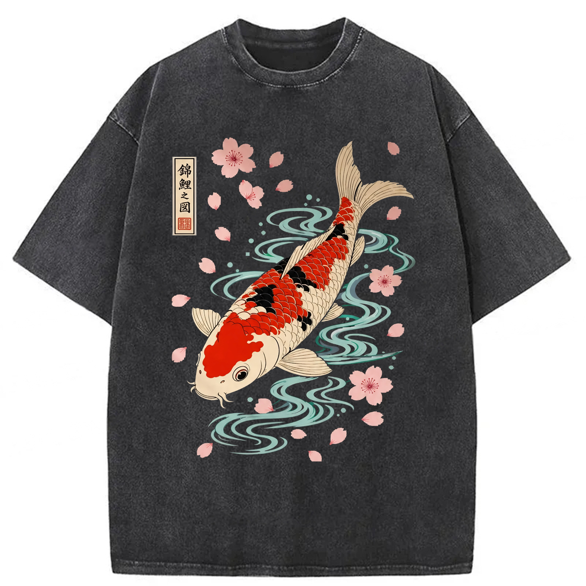 Tokyoviva Japanese Koi Fish Washed T-shirt