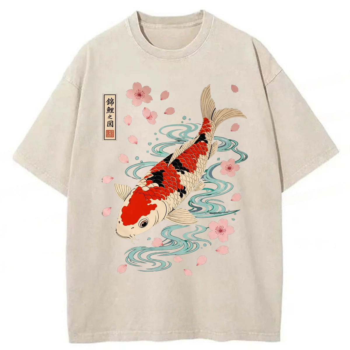Tokyoviva Japanese Koi Fish Washed T-shirt