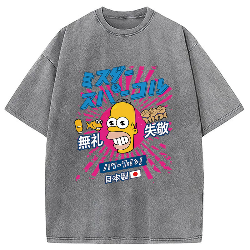 Mr Sparkle Rising Sun Vintage Washed T-Shirt