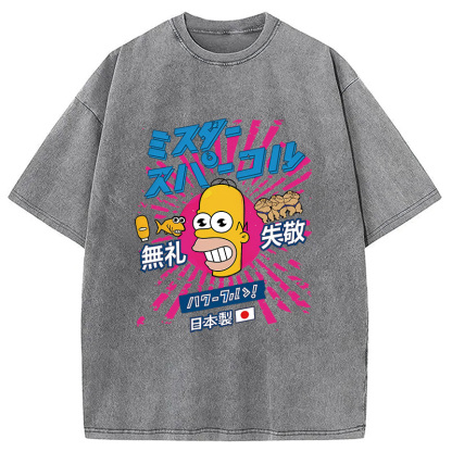 Mr Sparkle Rising Sun Vintage Washed T-Shirt