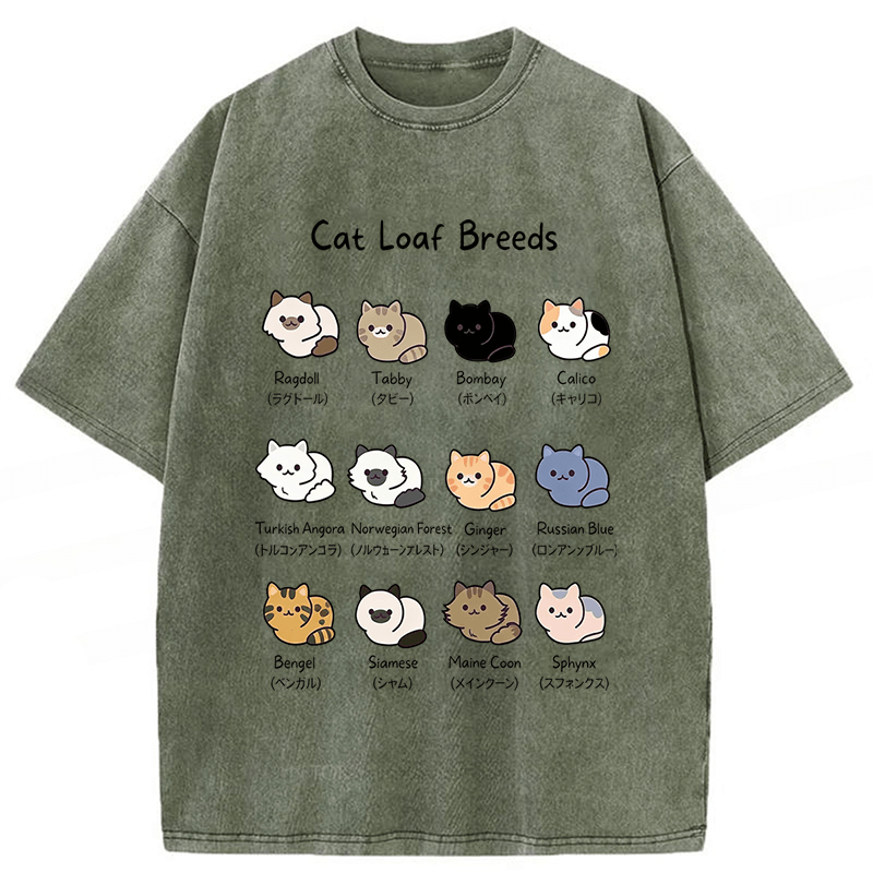 Tokyoviva Cat Breed Washed T-shirt
