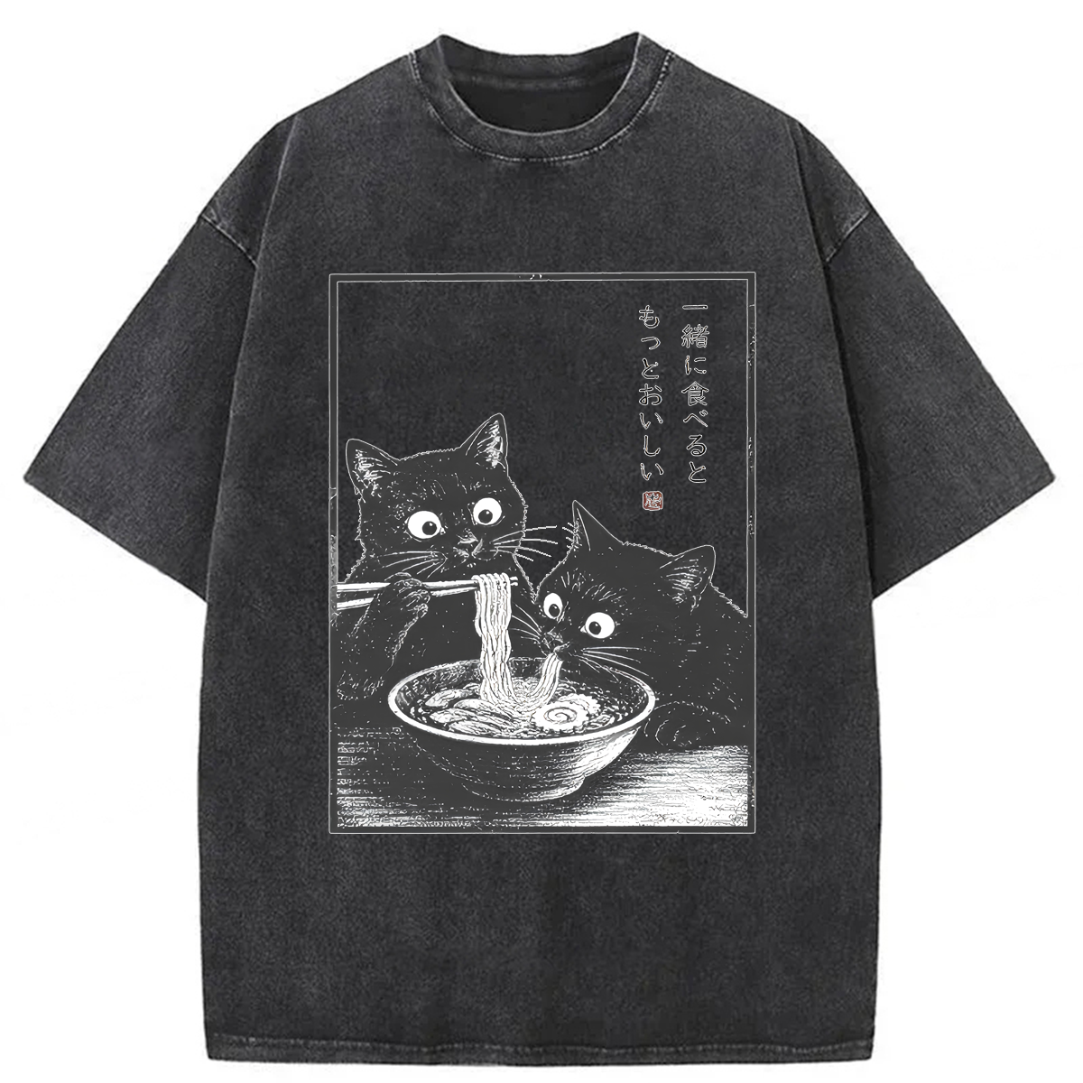 Tokyoviva Black Cat Ramen Washed T-shirt