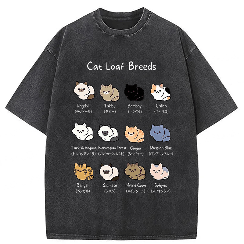 Tokyoviva Cat Breed Washed T-shirt