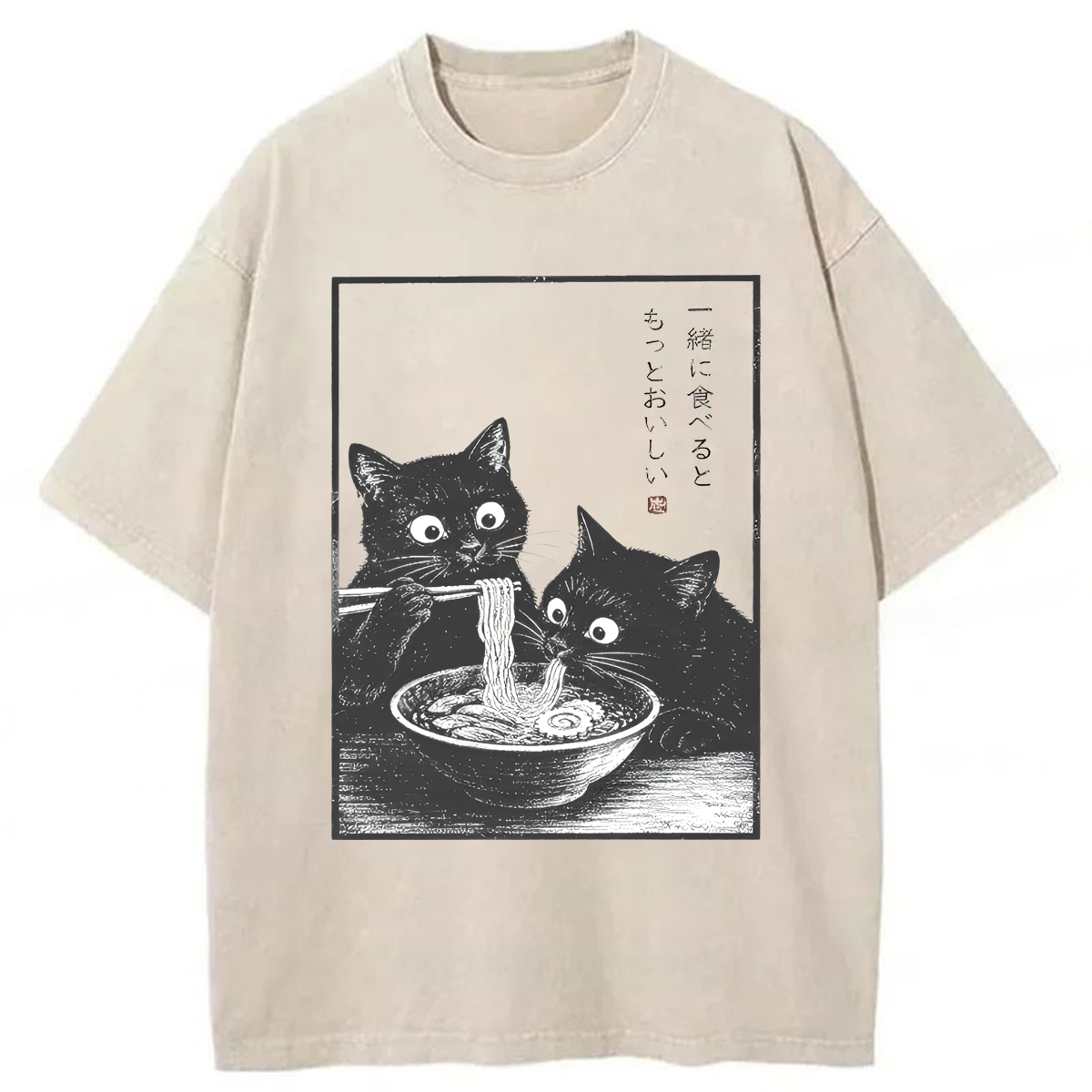 Tokyoviva Black Cat Ramen Washed T-shirt