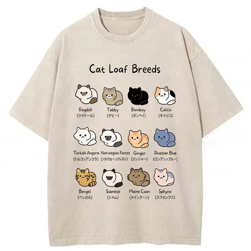 Tokyoviva Cat Breed Washed T-shirt