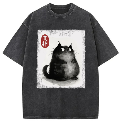 Auspicious Fluffy Black Cat Washed T-Shirt