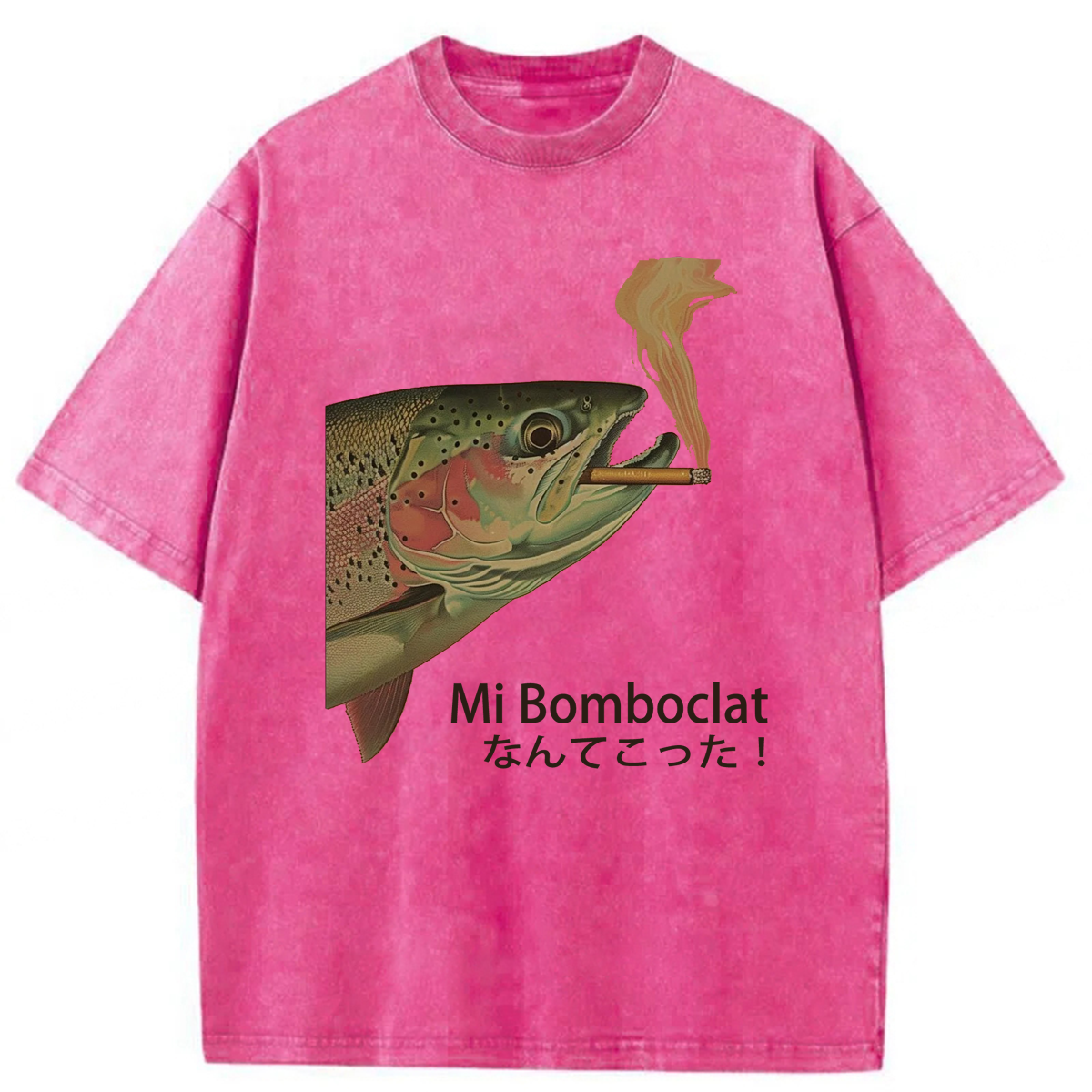 Tokyoviva Trout Smoking a Cigarette Washed T-shirt