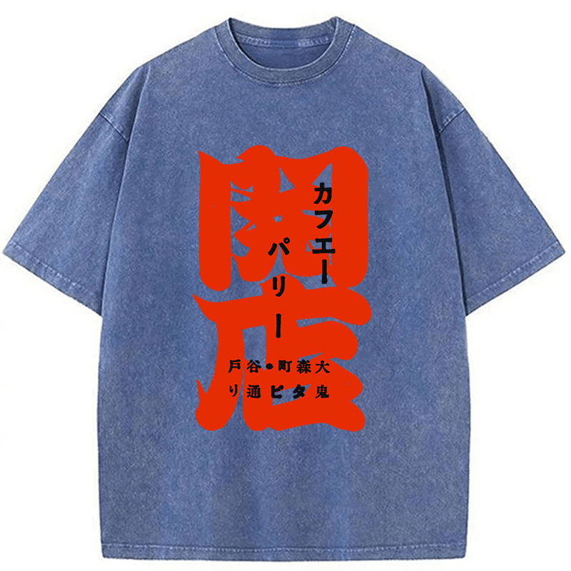 Tokyoviva Butcher Shop Washed T-shirt