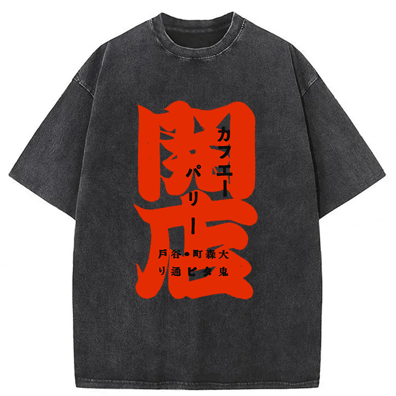 Tokyoviva Butcher Shop Washed T-shirt