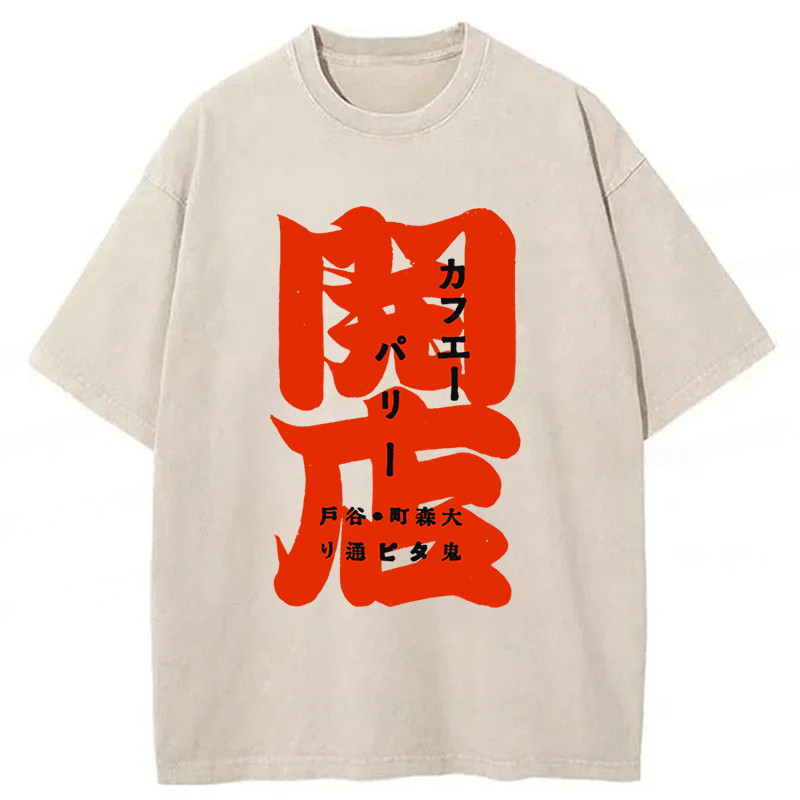 Tokyoviva Butcher Shop Washed T-shirt
