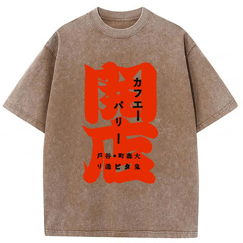 Tokyoviva Butcher Shop Washed T-shirt