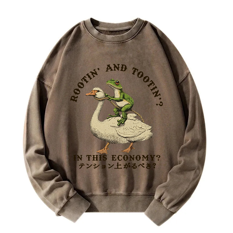 Should I Be Excited Washed Sweatshirt