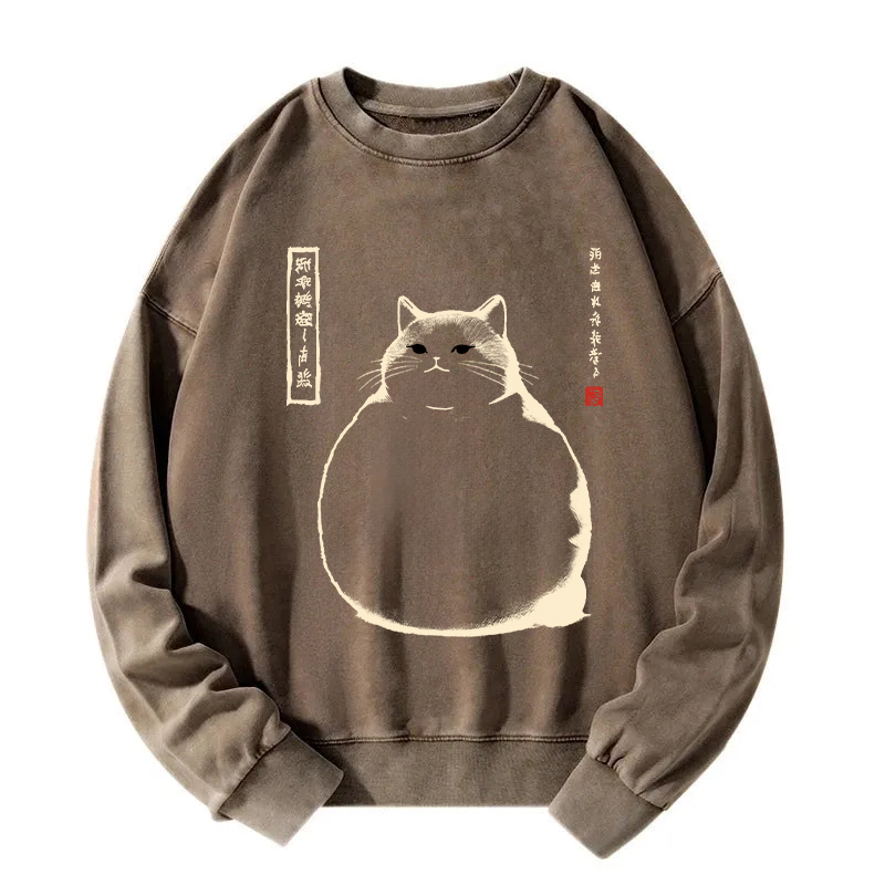Matsumoto Hoji Cat Washed Sweatshirt