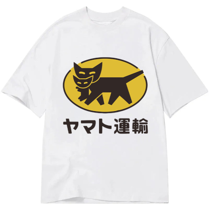 Yamato transport Logo Classic T-Shirt