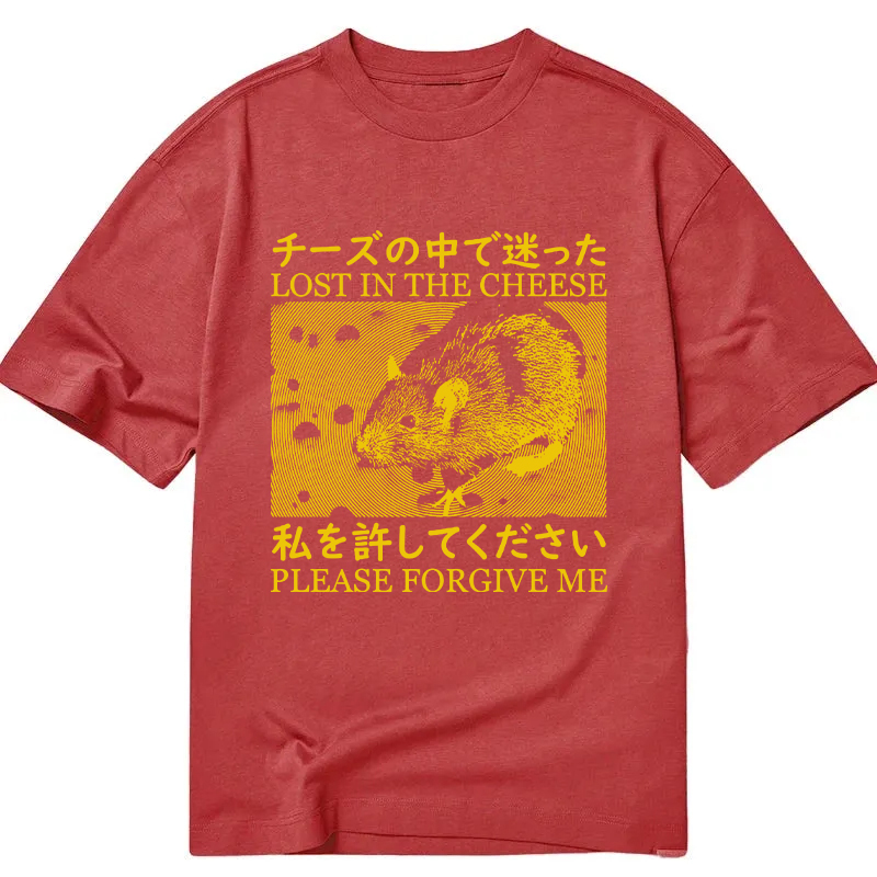 Lost in the Cheese Please Forgive Me Classic T-Shirt