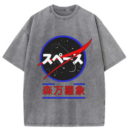 Japan Nasa Washed T-Shirt