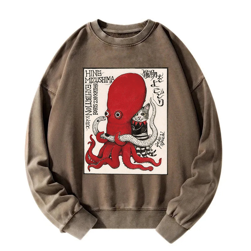 The Cat Controls The Octopus Washed Sweatshirt