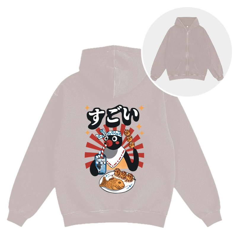Matsuri Pengin Washed Zip Hoodie