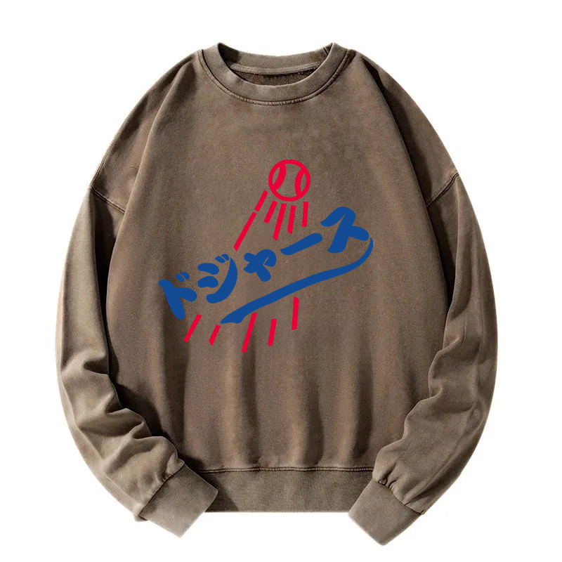 Japanese Baseball Washed Sweatshirt