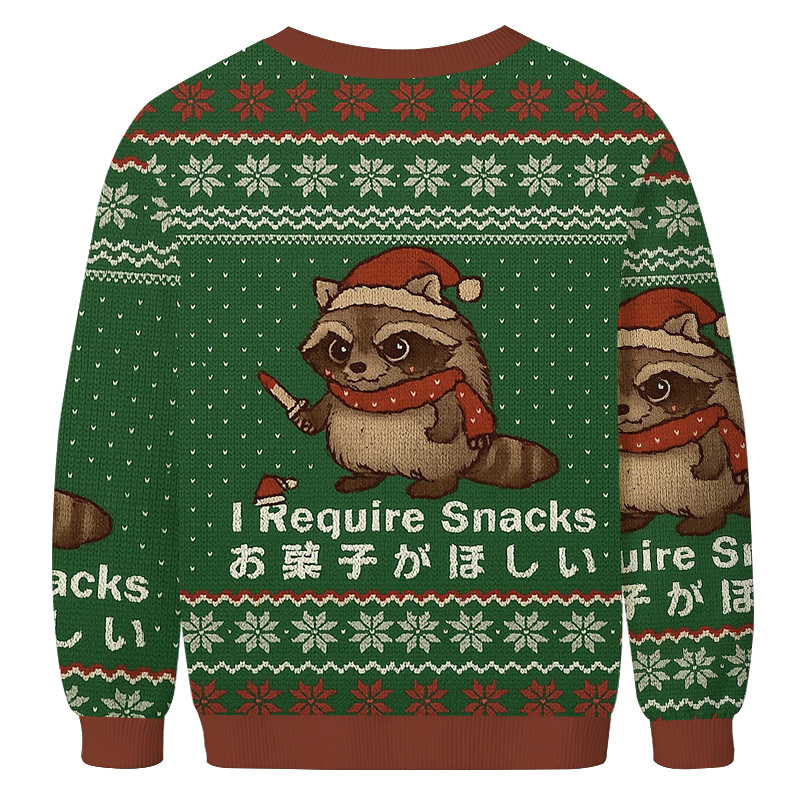 Raccoons Need Snacks Funny Christmas Ugly Sweatshirt