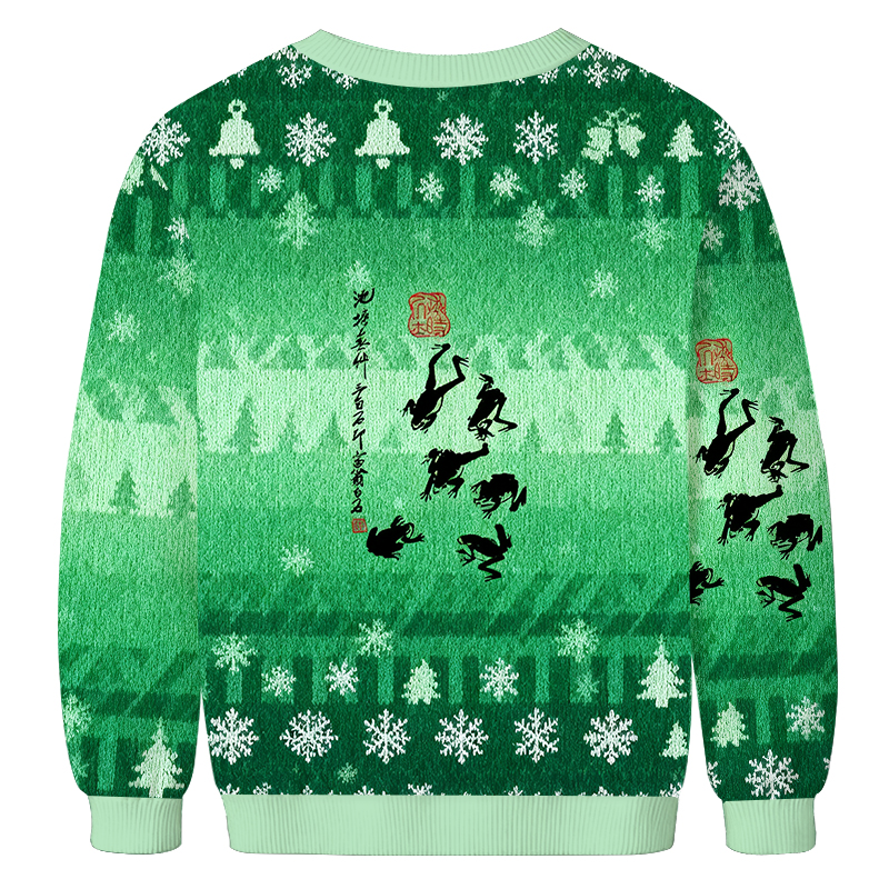 Retro Japan Frog Christmas Ugly Sweatshirt