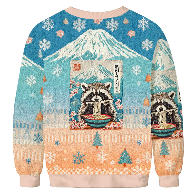 Please Give Raccoon A Discount Christmas Ugly Sweatshirt