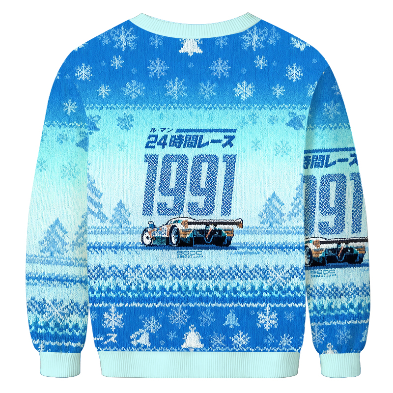 24-hour Racing Japanese Christmas Ugly Sweatshirt