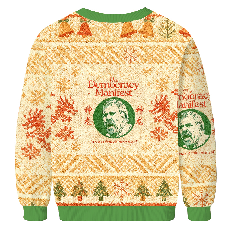 Democracy Manifest Succulent Chinese Meal Retro Christmas Ugly Sweatshirt