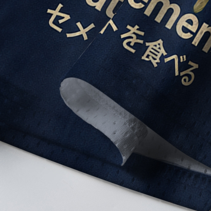 Baddiecat I Eat Cement  Mesh Jersey