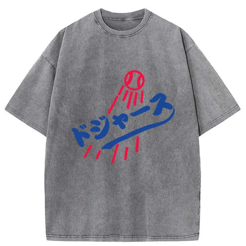 Japanese Baseball Washed T-Shirt
