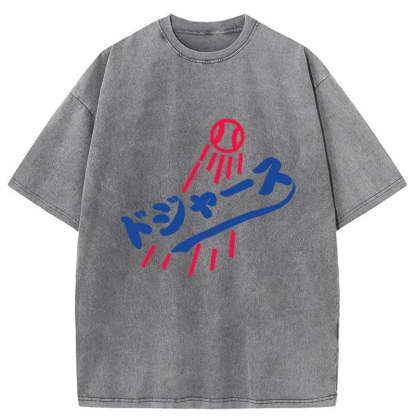 Japanese Baseball Washed T-Shirt