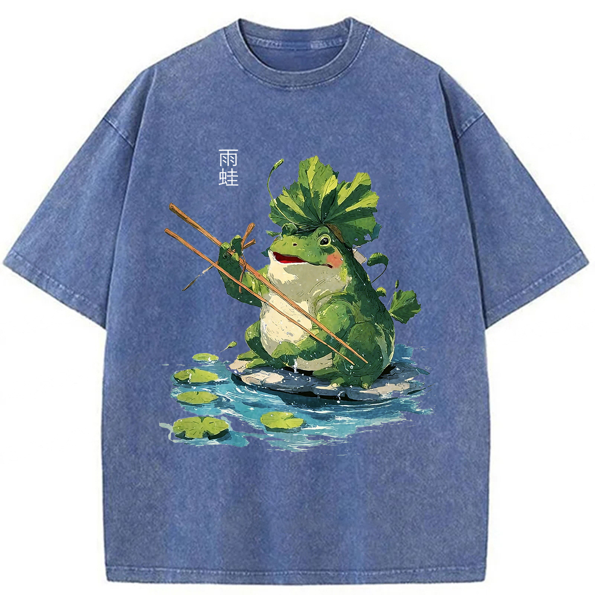 Tokyoviva Tree Frog Washed T-shirt
