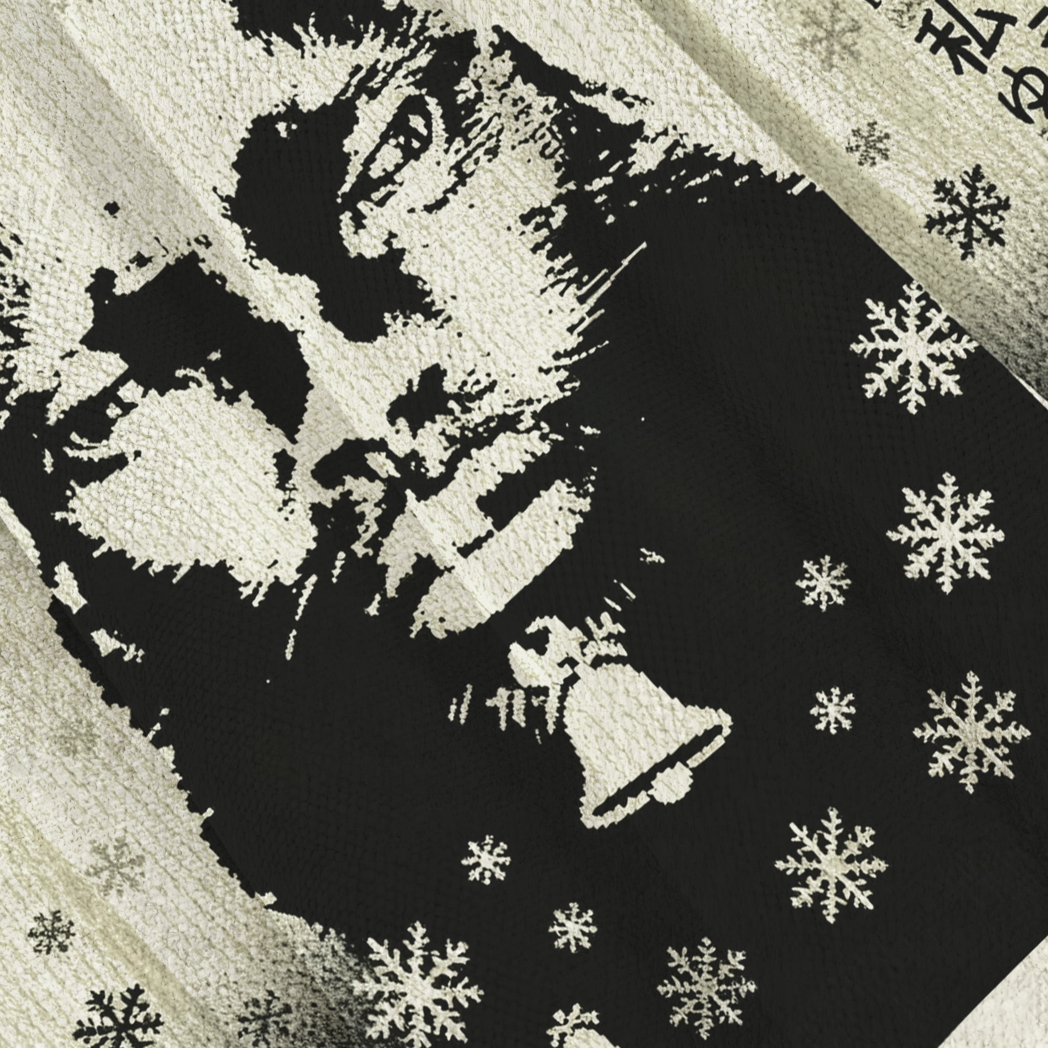 Cat-Man Hybrid Portrait Christmas Ugly Sweatshirt