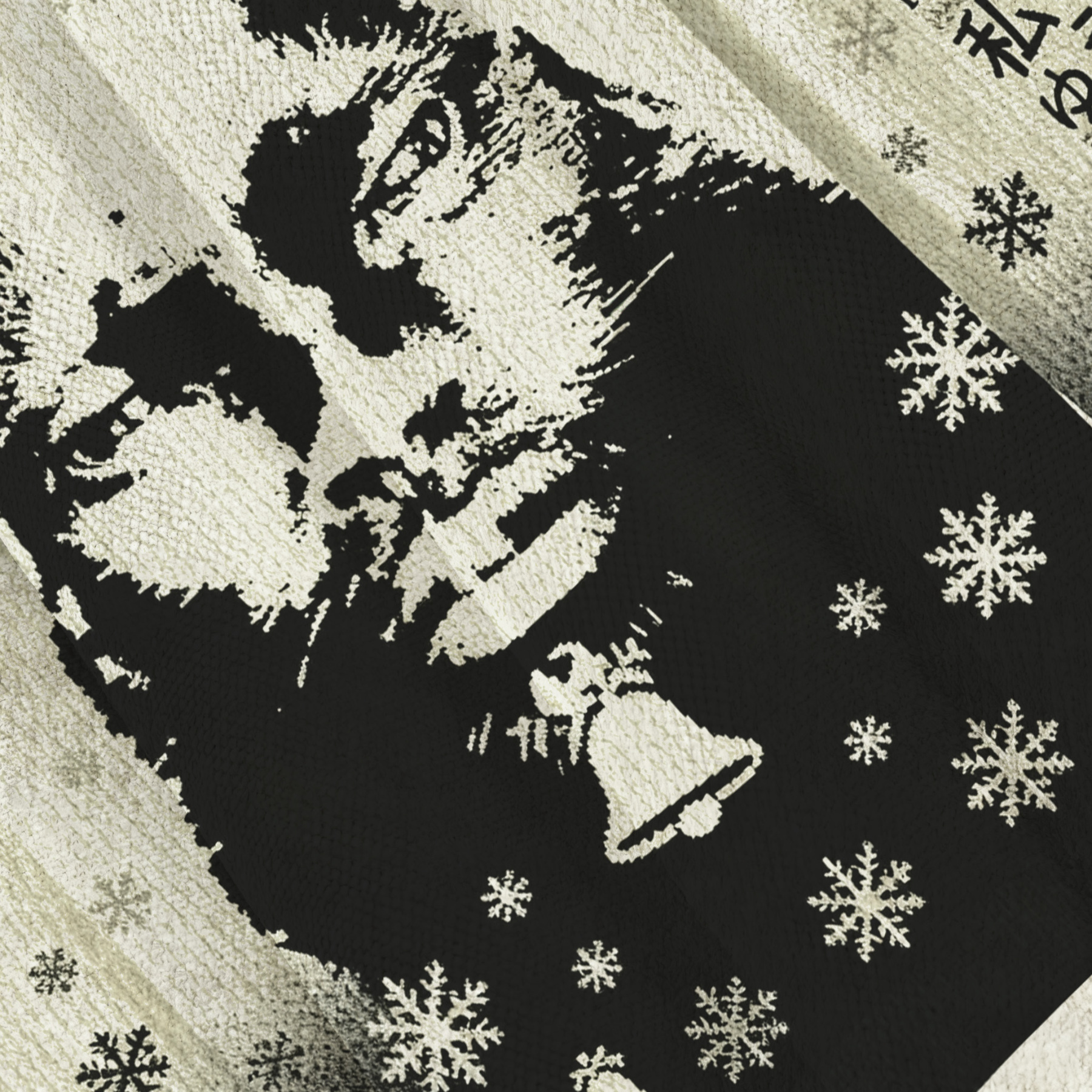 Cat-Man Hybrid Portrait Christmas Ugly Sweatshirt