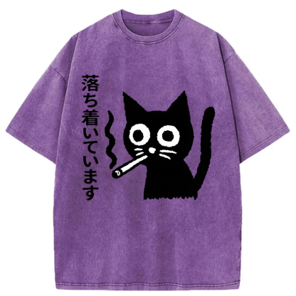 Tokyoviva Japanese Cat I'm Calm Washed T-shirt