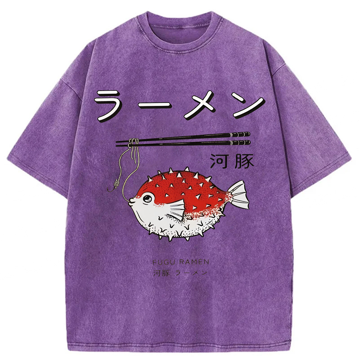 Tokyoviva Fugu Ramen Japanese Washed T-shirt