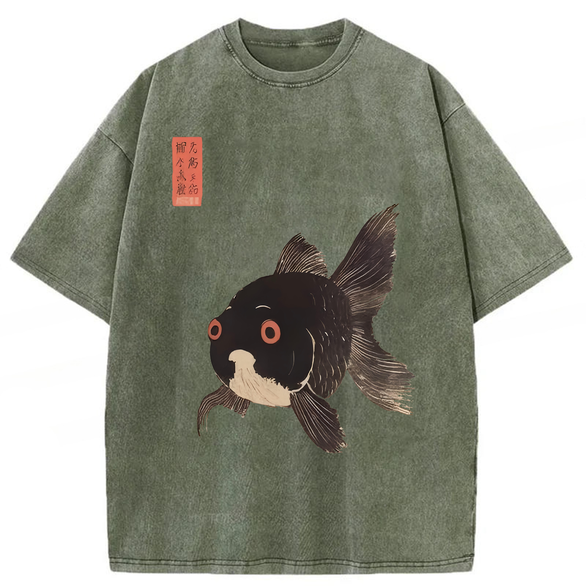 Tokyoviva Koi Fish Washed T-shirt