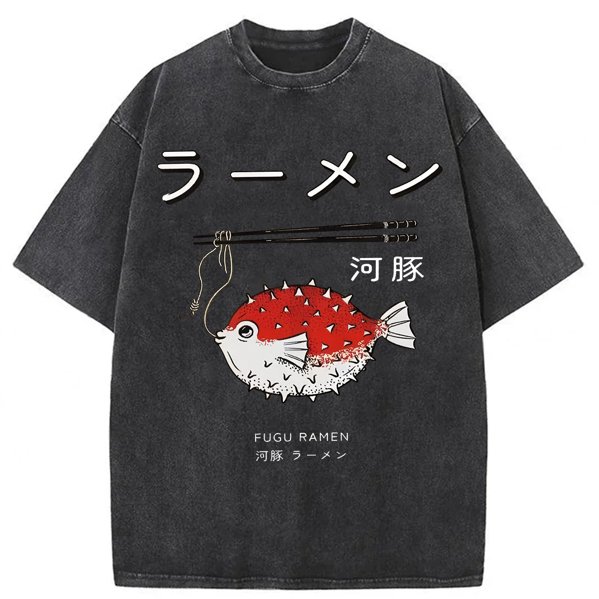 Tokyoviva Fugu Ramen Japanese Washed T-shirt