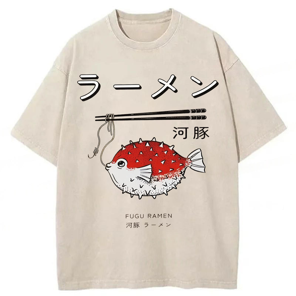 Tokyoviva Fugu Ramen Japanese Washed T-shirt