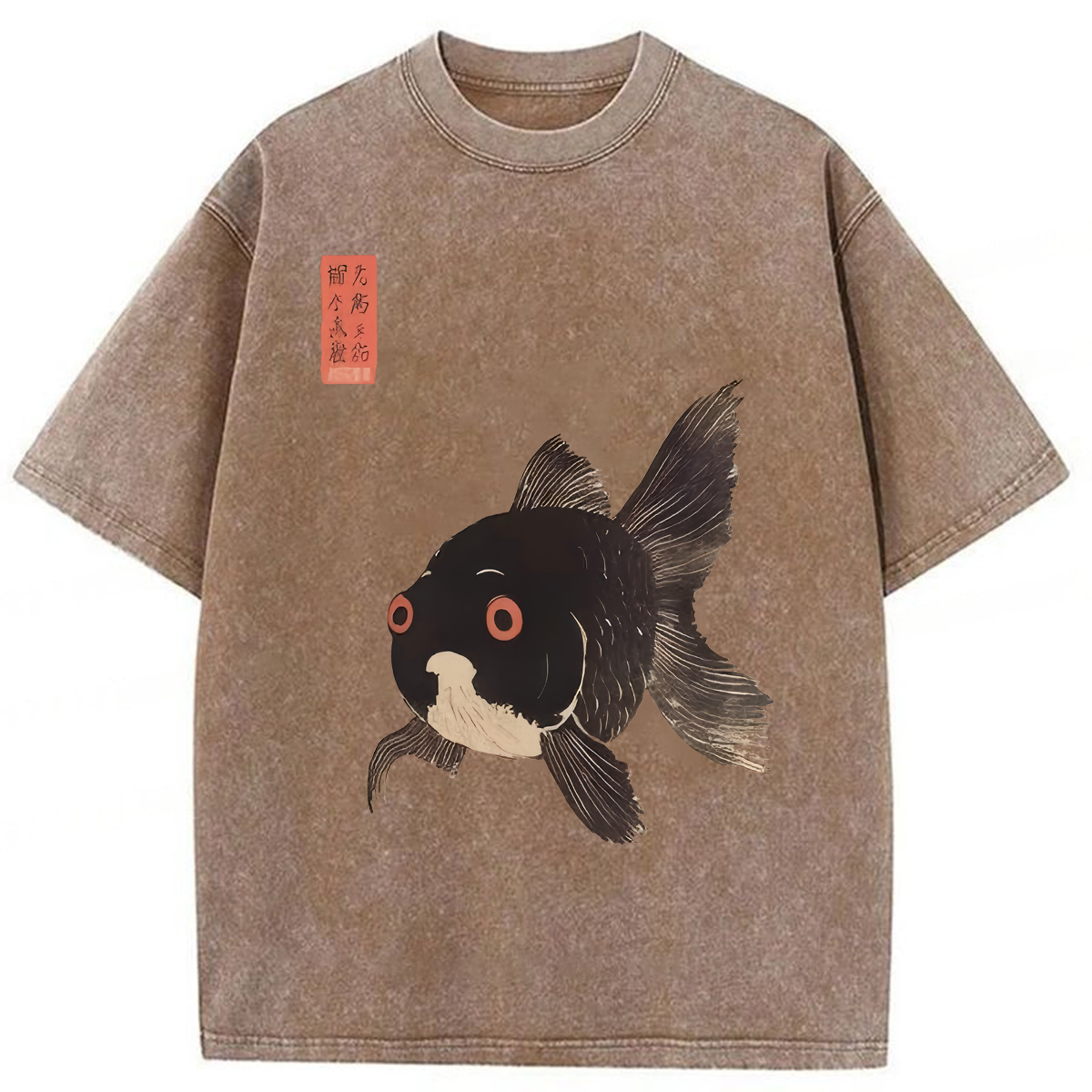 Tokyoviva Koi Fish Washed T-shirt